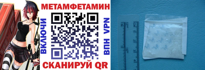 Amphetamine 98%  Кандалакша 