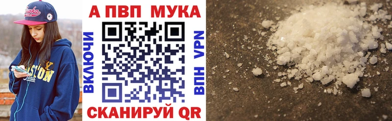 blacksprut ТОР Кандалакша A PVP VHQ