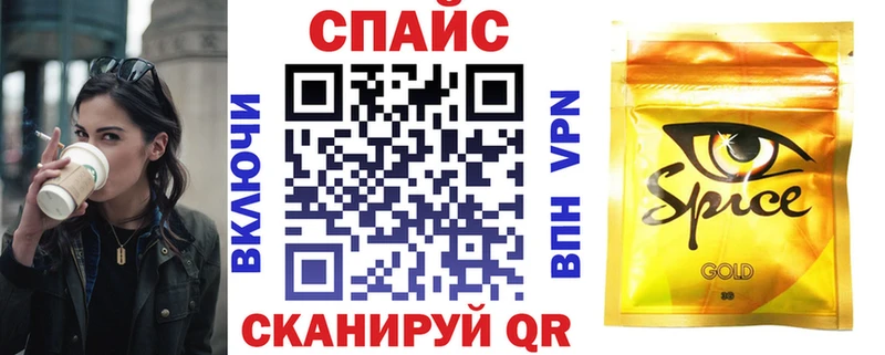 ссылка на мегу онион  Кандалакша  Бутират GHB 