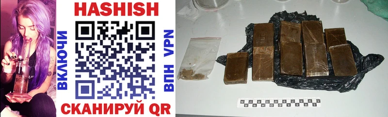 blacksprut как зайти  наркотики  Кандалакша  ГАШ Изолятор 