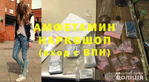 каннабис Заводоуковск