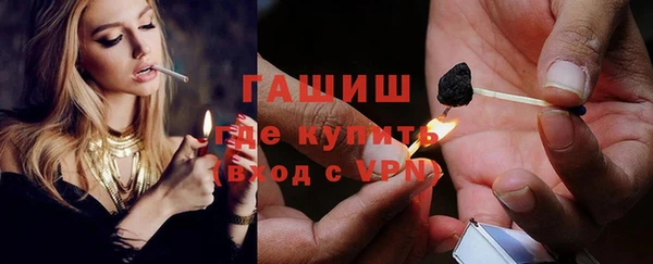 круглые Анива