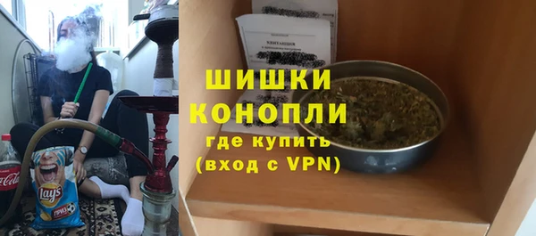 амф Заволжье