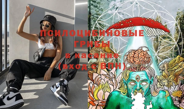 мефедрон мука Ельня