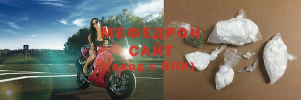 героин Заволжск