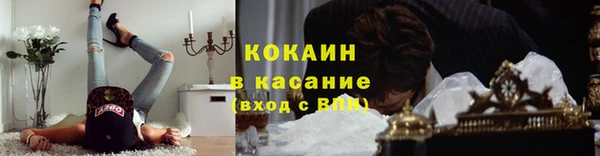 каннабис Заводоуковск