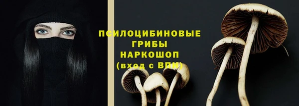 героин Заволжск