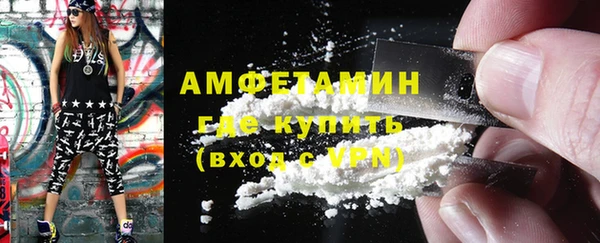героин Заволжск