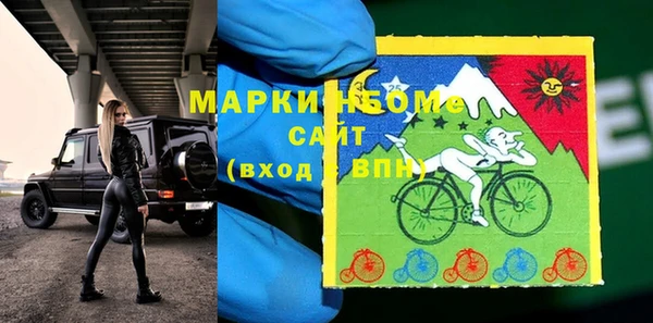 амф Заволжье