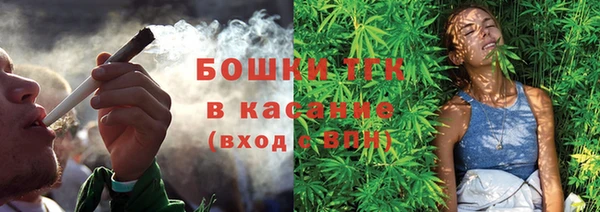 каннабис Заводоуковск