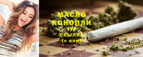 амф Заволжье