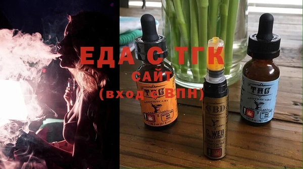 героин Заволжск