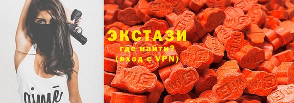 героин Заволжск