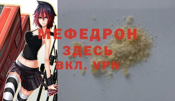 героин Заволжск