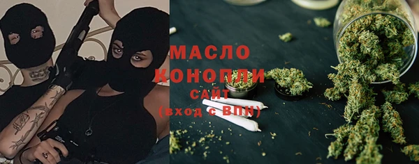 героин Заволжск