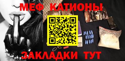 a pvp Будённовск