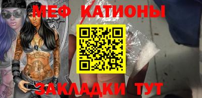 a pvp Будённовск