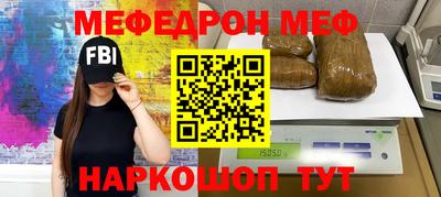 mix Бузулук