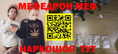 дурь Бугуруслан