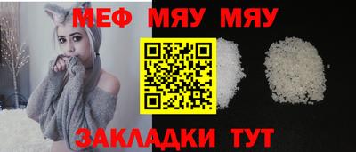 дурь Бугуруслан