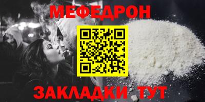 mix Бузулук