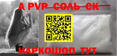 mix Бузулук