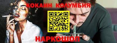 дурь Бугуруслан