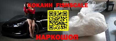 a pvp Будённовск