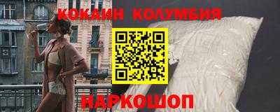 mix Бузулук