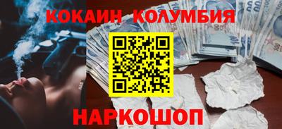 дурь Бугуруслан