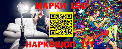 mix Бузулук