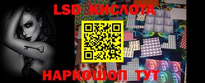 a pvp Будённовск