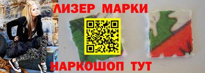 a pvp Будённовск