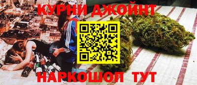дурь Бугуруслан