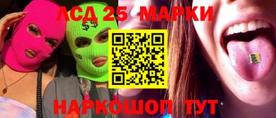 mix Бузулук