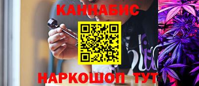 a pvp Будённовск