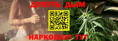 mix Бузулук