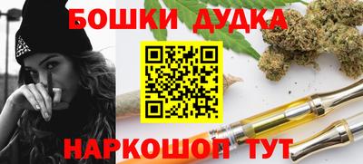 mix Бузулук