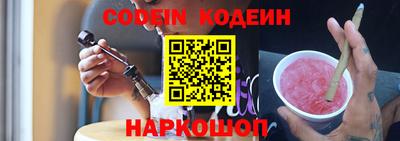 a pvp Будённовск