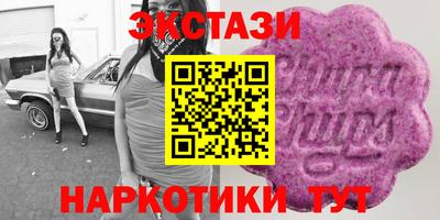 a pvp Будённовск