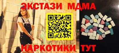 a pvp Будённовск