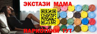 a pvp Будённовск