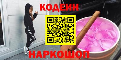 дурь Бугуруслан