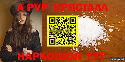 mix Бузулук