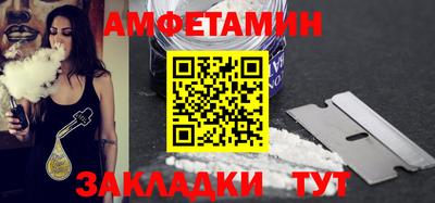 a pvp Будённовск