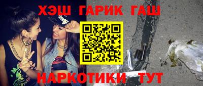a pvp Будённовск