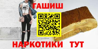 дурь Бугуруслан