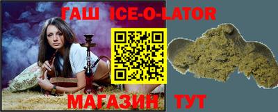 дурь Бугуруслан