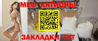 mix Бузулук