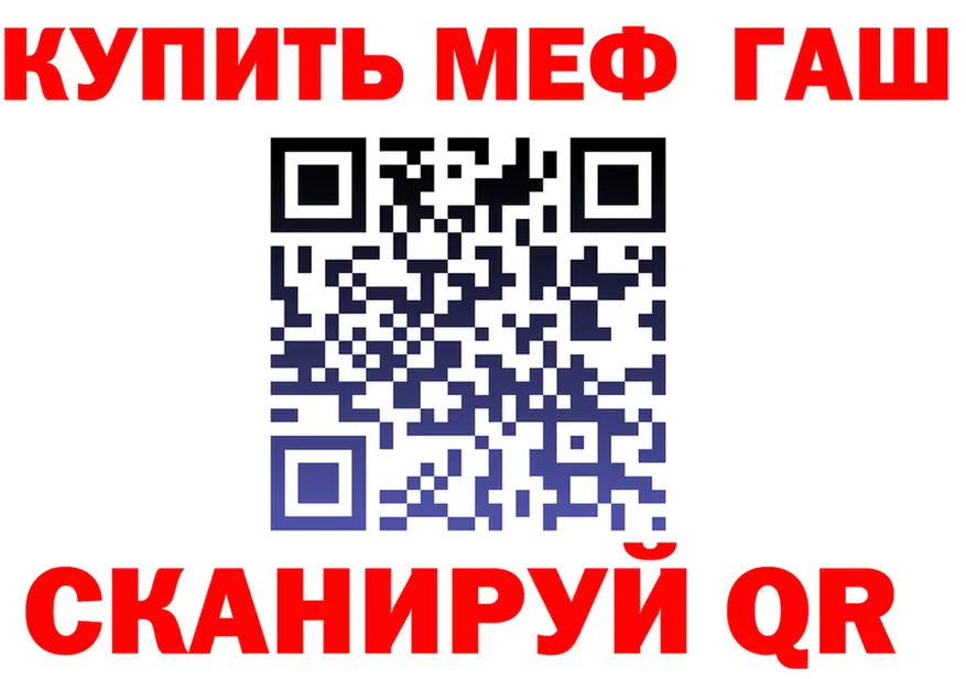 Амфетамин VHQ ссылки площадка omg Кандалакша